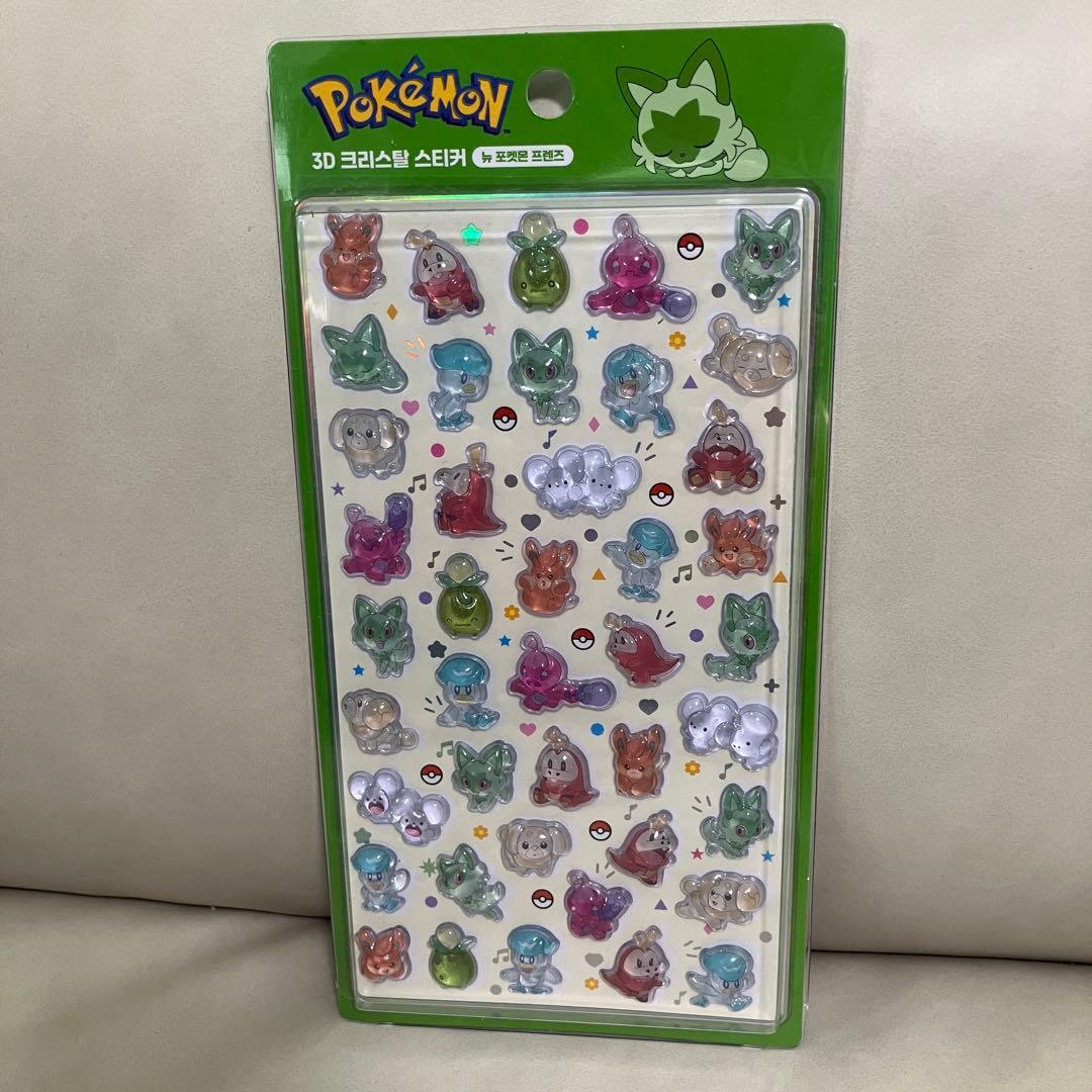 8枚セット 韓国限定 ポケモン ドロップシール 3D ぷっくり 硬い シール