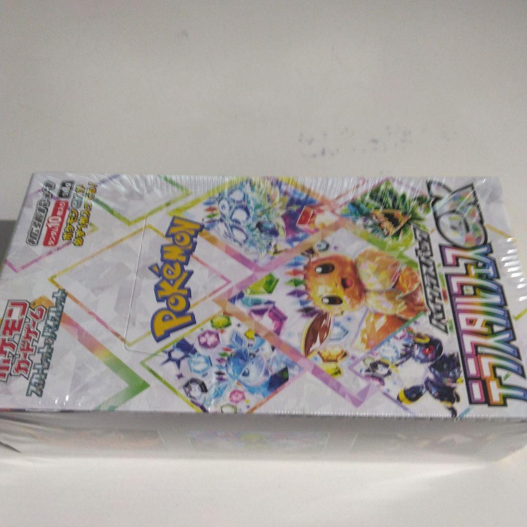ポケモンカードゲームテラスタルフェスexBOXシュリンク付き