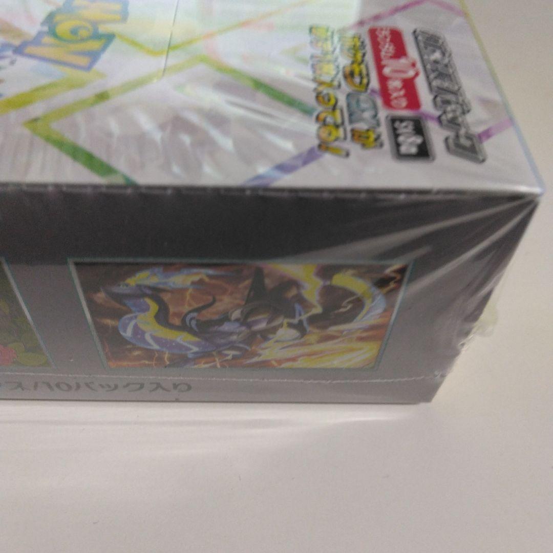 ポケモンカードゲームテラスタルフェスexBOXシュリンク付き