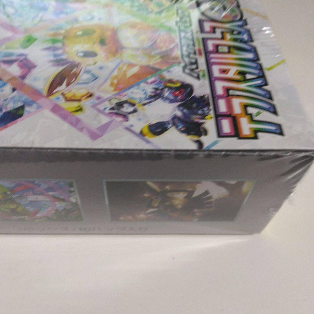 ポケモンカードゲームテラスタルフェスexBOXシュリンク付き