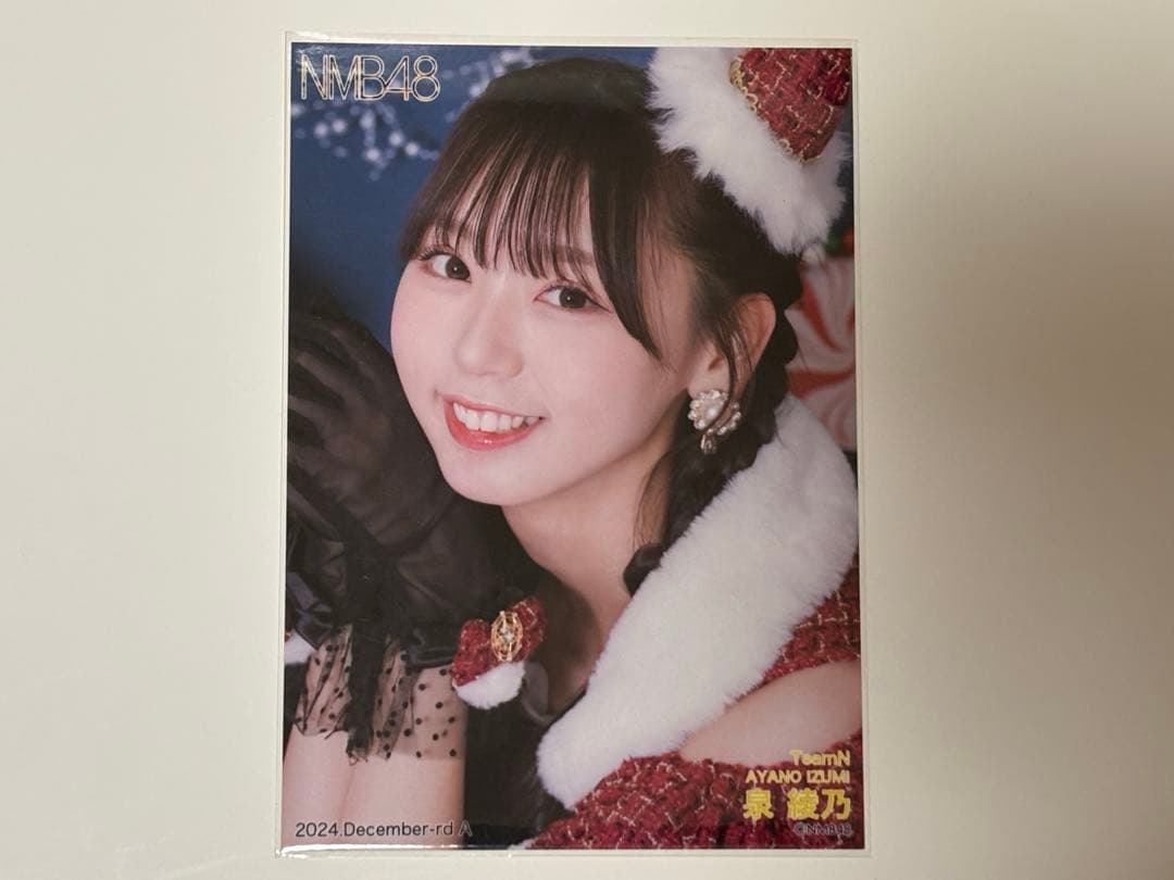 NMB48 泉綾乃 生写真 まとめ売り - メルカリ