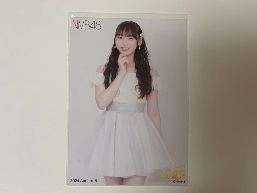 NMB48 泉綾乃 生写真 まとめ売り - メルカリ