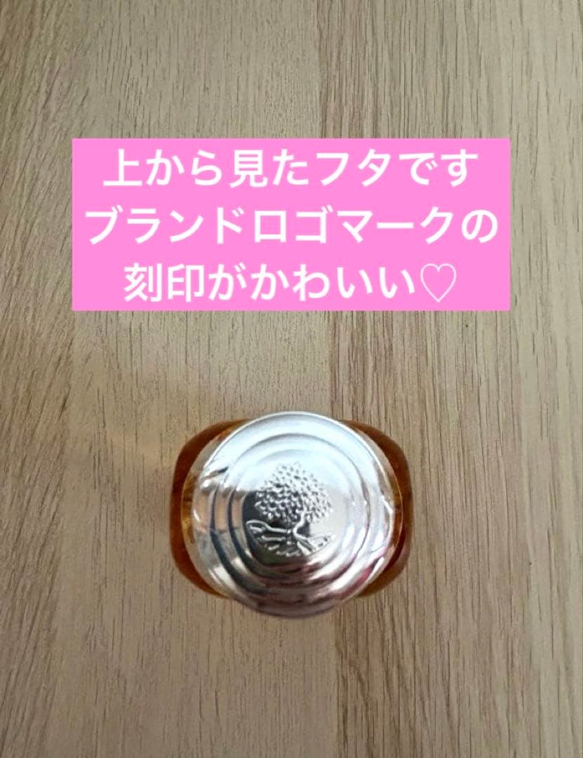 【希少】クラブツリー&イヴリン リリーオブザバレー 100ml 箱付き ほぼ満量