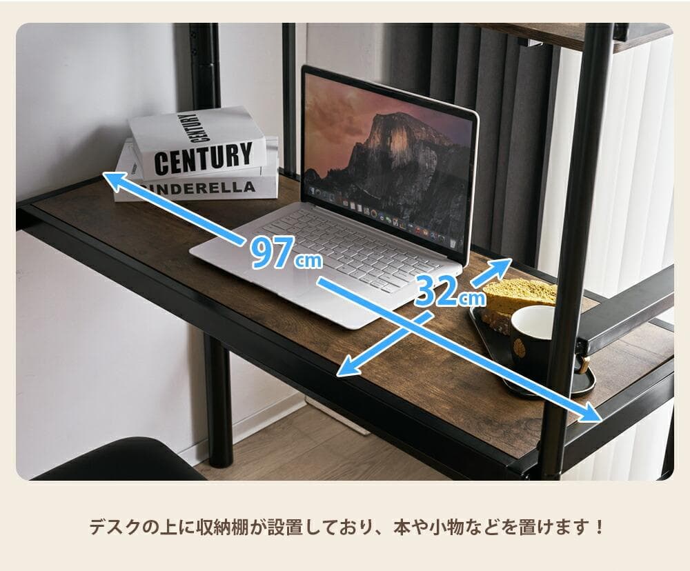 赤字価格！ロフトベッド デスク・コンセント付き 耐荷重150kg　WHITE