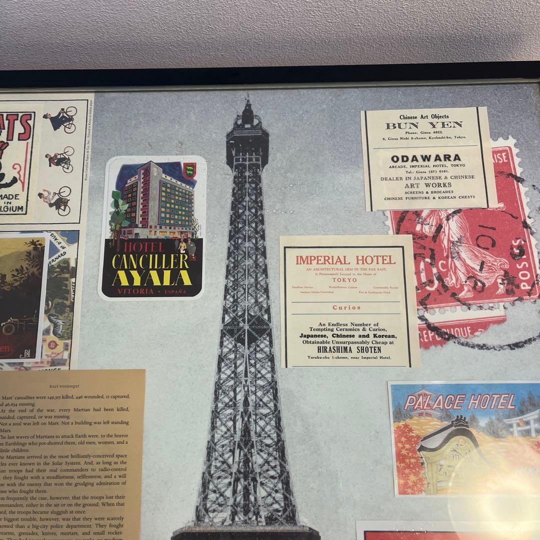 センターテーブル　コーヒーテーブル　レトロ　アンティーク　ガラステーブル