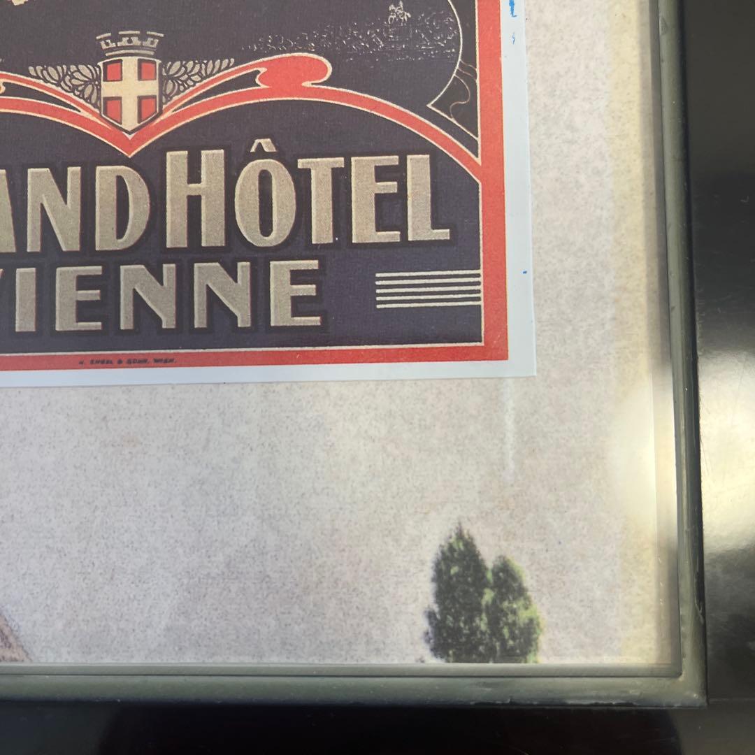 センターテーブル　コーヒーテーブル　レトロ　アンティーク　ガラステーブル