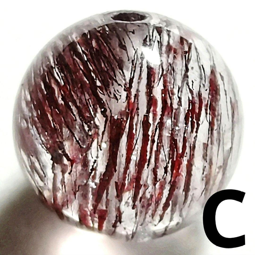 ★(1388！)おまとめ購入20点！