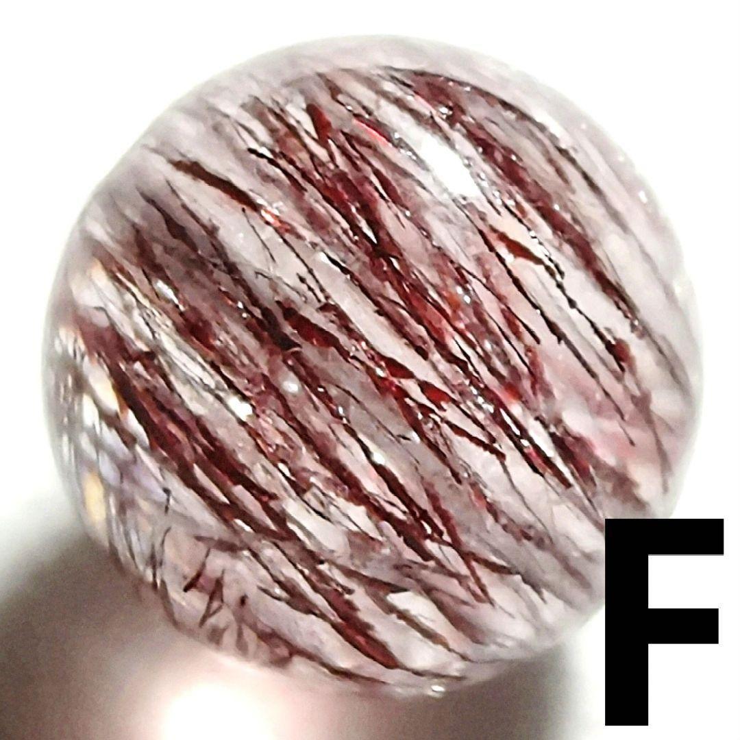 ★(1388！)おまとめ購入20点！