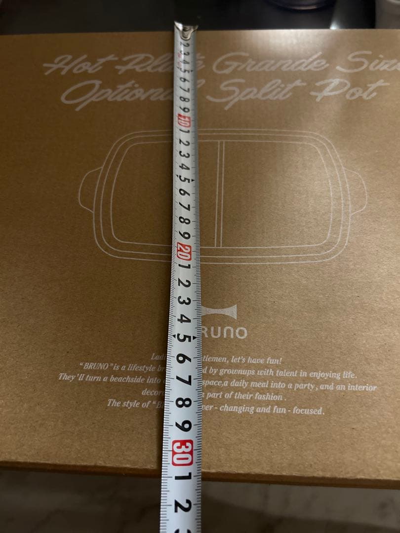 BRUNO グランデ　新品