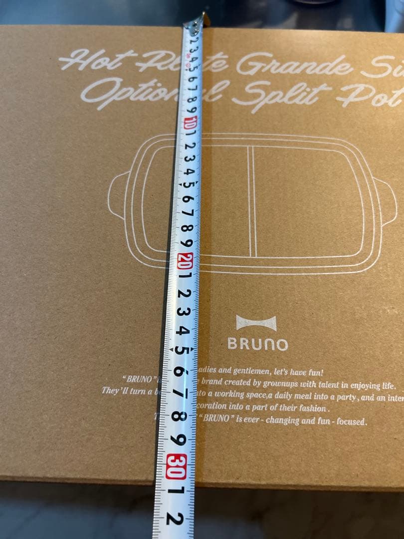 BRUNO グランデ　新品
