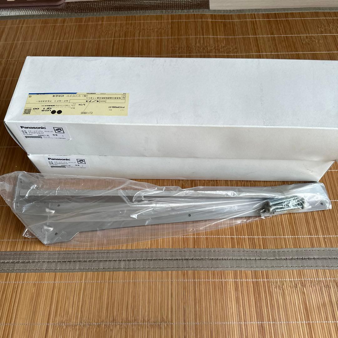 カウンター取付金具2個 棚受 アングル パナソニック スチールアングル