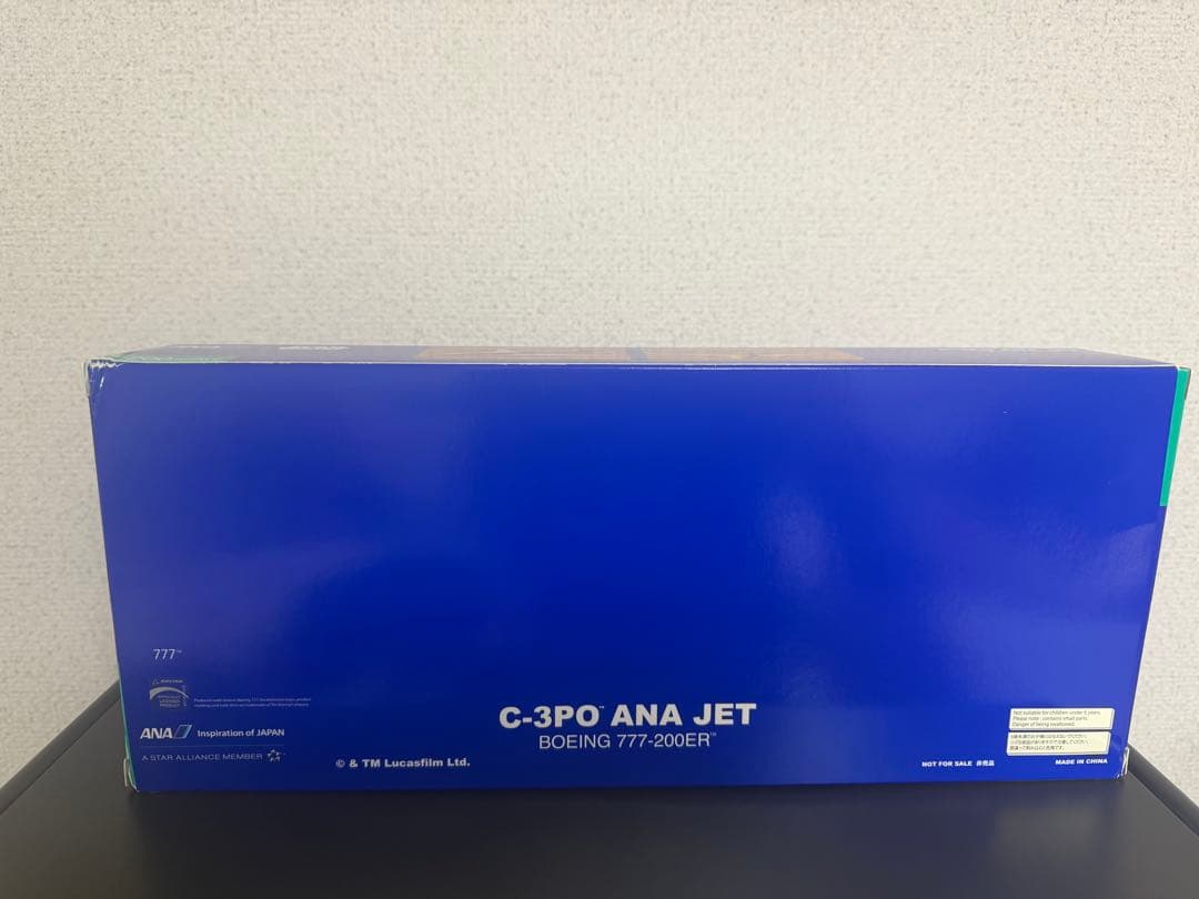 C-3PO ANA JET 1/200 ,搭乗記念クリアファイルセット - メルカリ