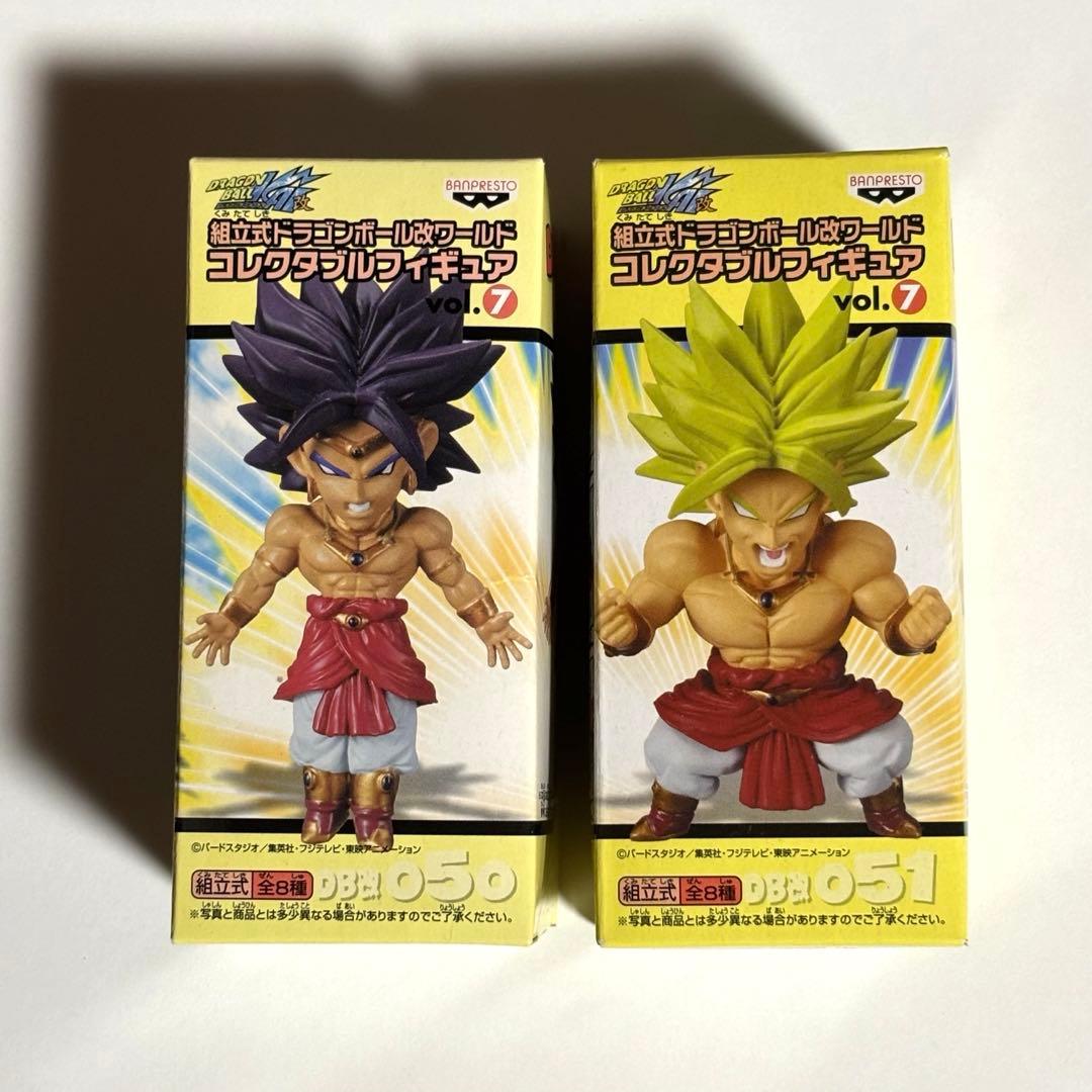 組立式 ドラゴンボール改 ワールドコレクタブルフィギュアvol7