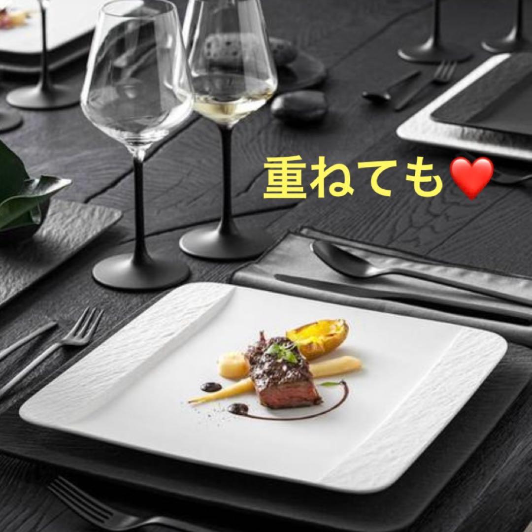 ビレロイ&ボッホ　ロックスクエア　サービングプレート　4枚セット　希少