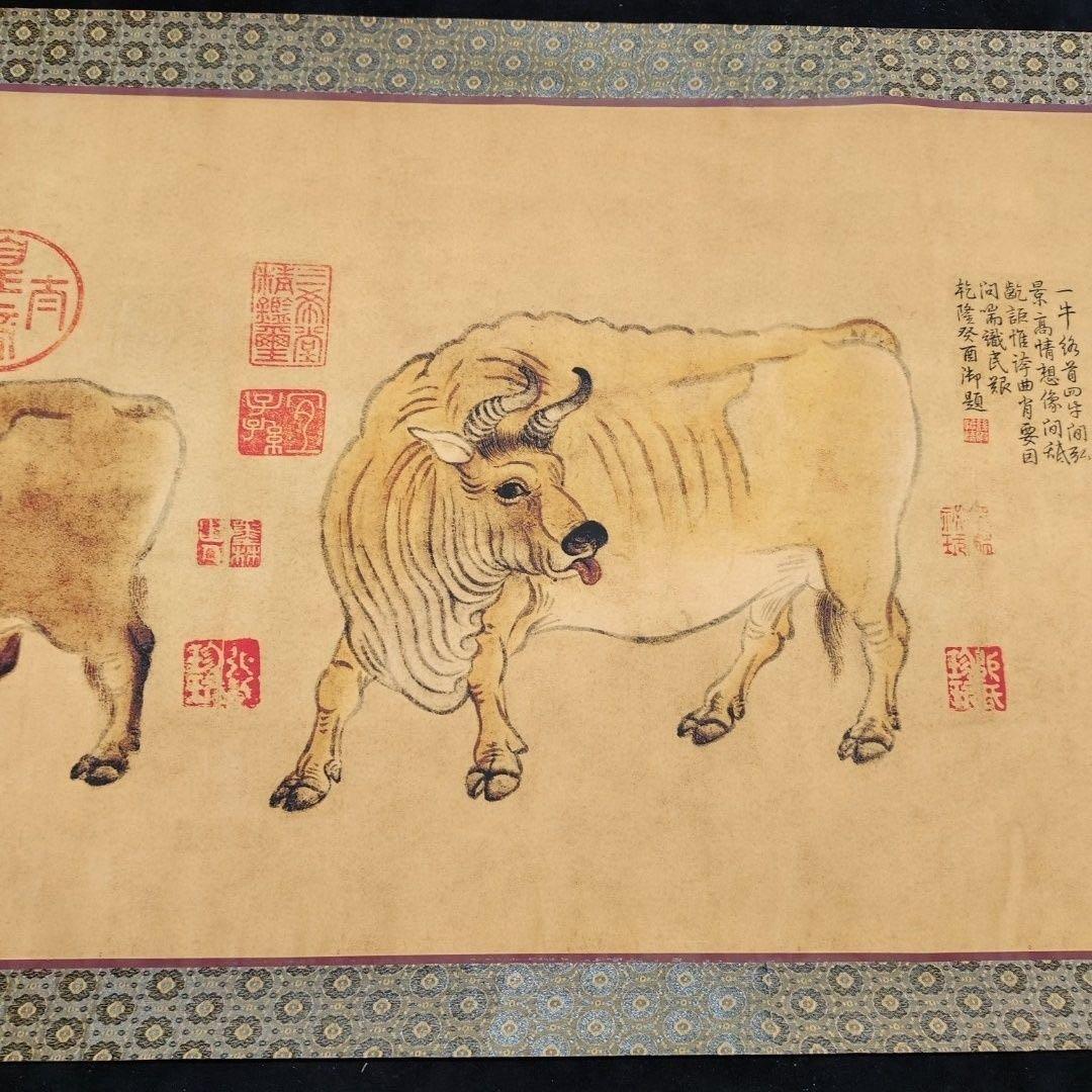 中国古画 韓滉《五牛図》 中巻 絹本 掛け軸 約392×71cm