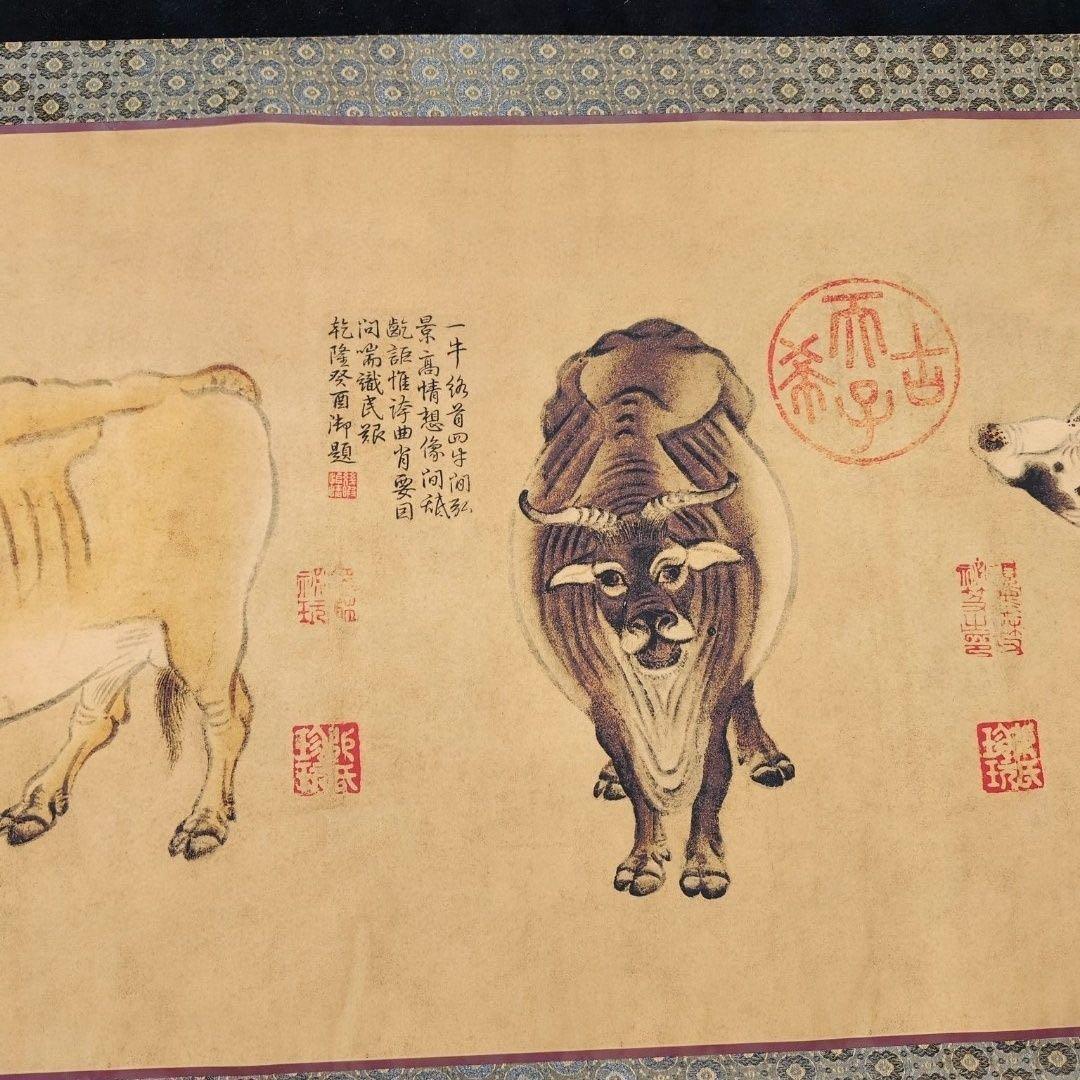 中国古画 韓滉《五牛図》 中巻 絹本 掛け軸 約392×71cm