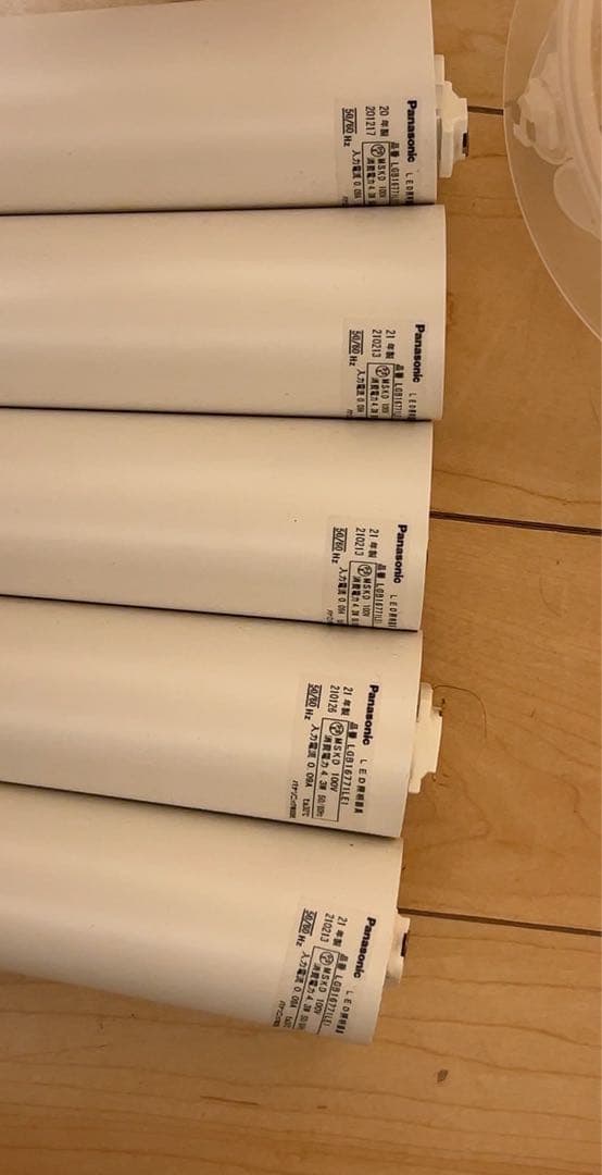 パナソニック LGB16771LE1 ペンダントライト 電球色 タイプ 5個