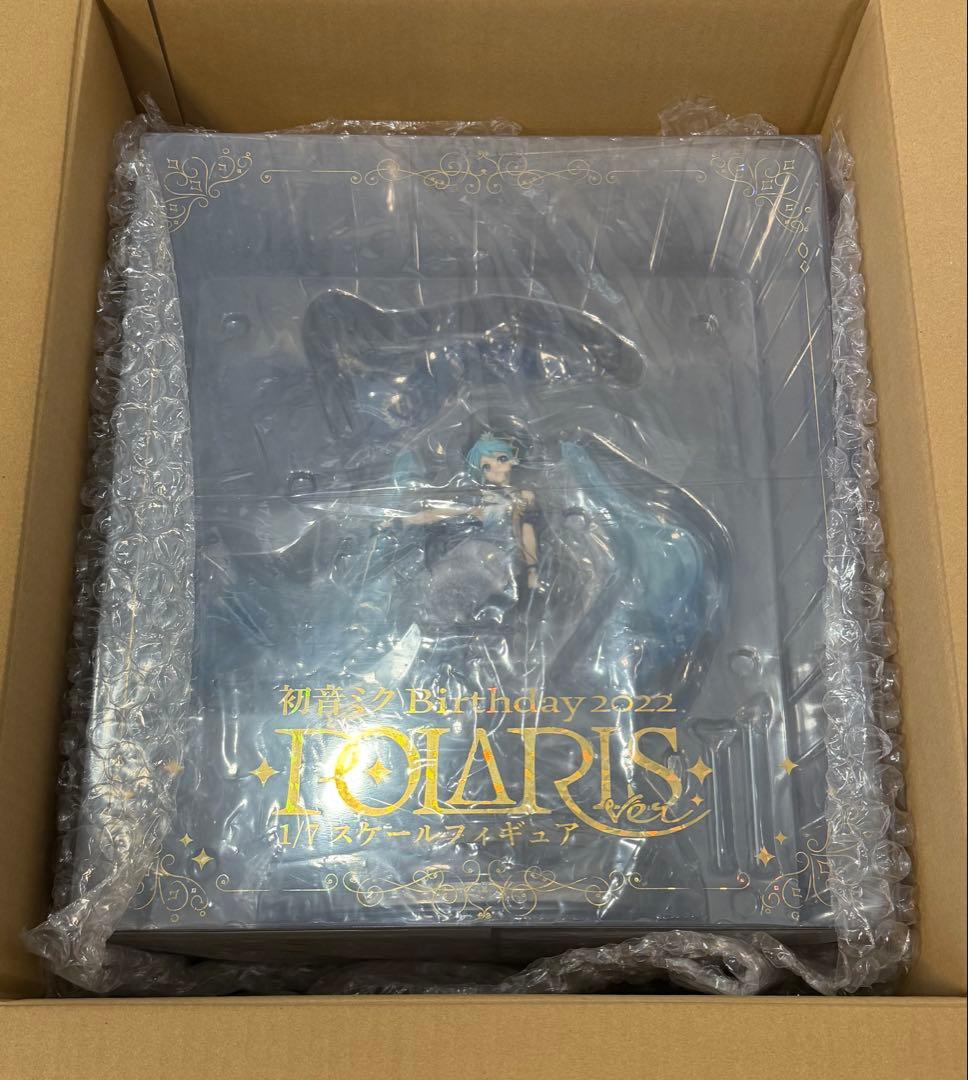 初音ミクBirthday 2022～Polaris ver.～ 1/7新品未開封