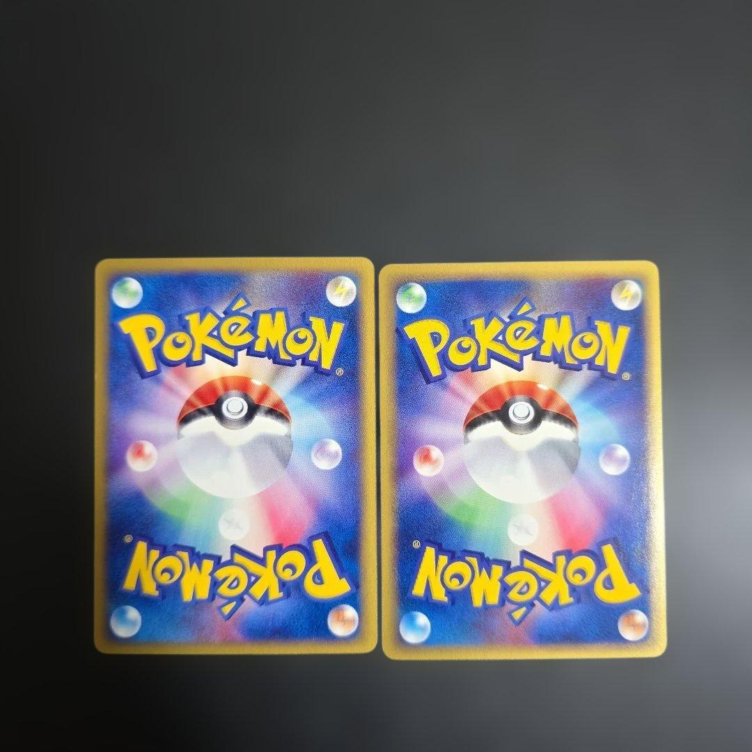 ち*坊様 ポケモンカード【人気】eシリーズ レアコイル★キラ&コイル＋R団のニュ