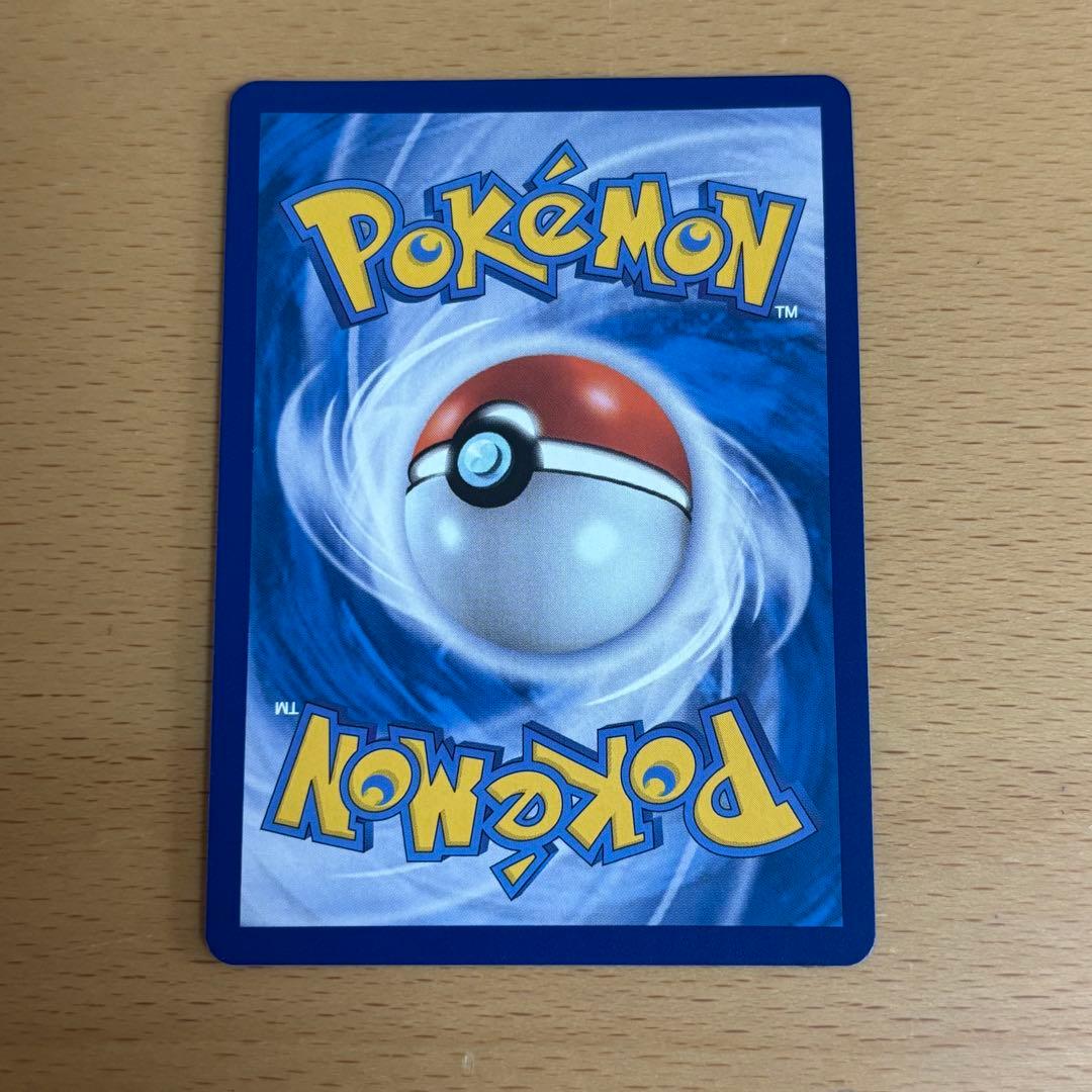 ナンジャモ SR クレイバースト 海外版 韓国版 韓国語 ハングル - メルカリ