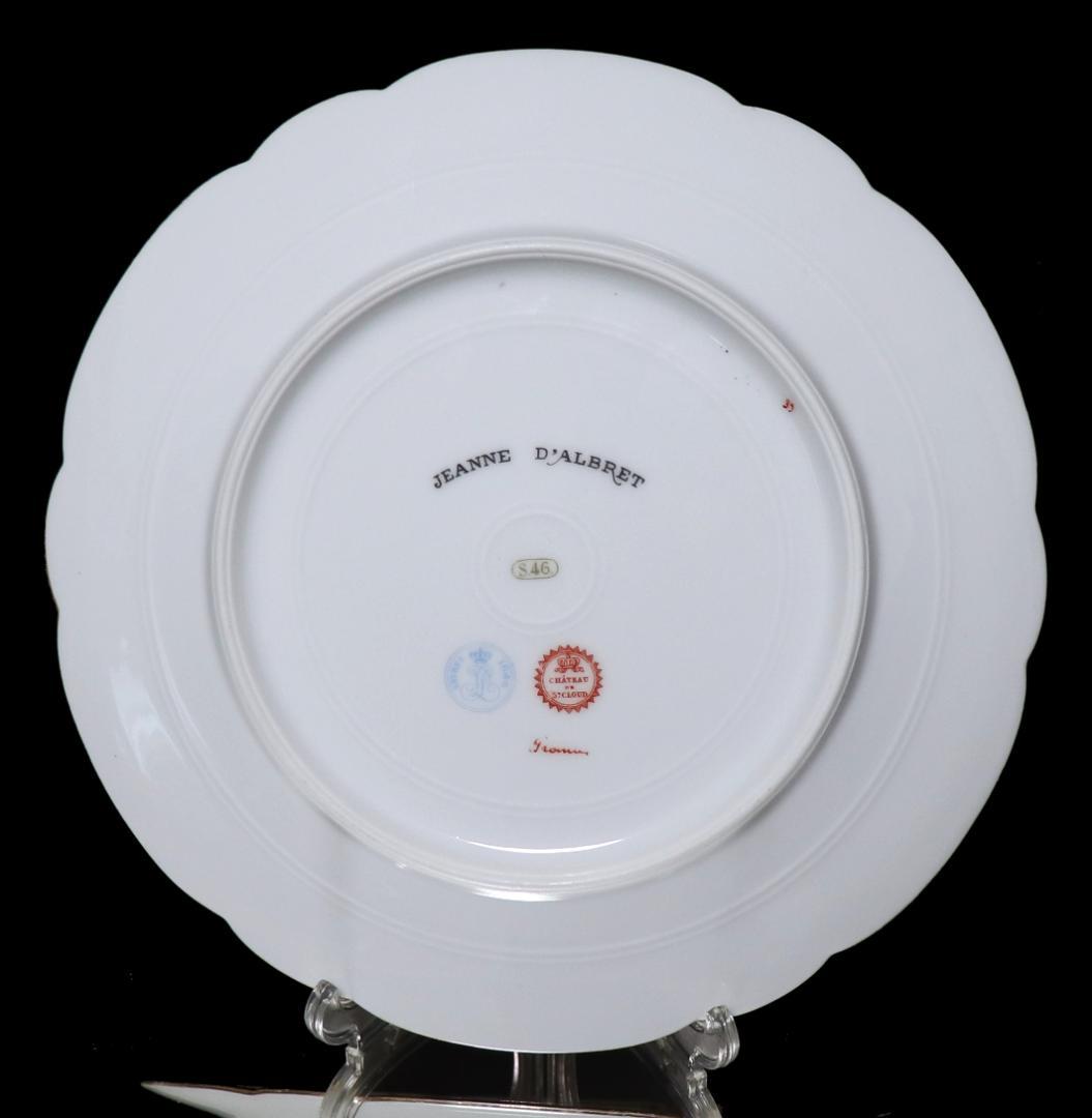 オールド・セーブル 王室特注品1846年製 色絵金彩婦人図皿 ジャンヌ・ダルブレ