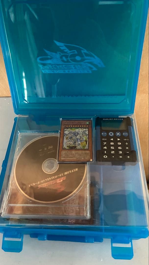 遊戯王 ファイブディーズ オフィシャルカードゲーム トイザらス限定版