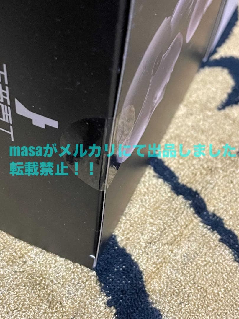 【薄紙付き】東亜重工製 合成人間♀ 2次生産分 アクションフィギュア