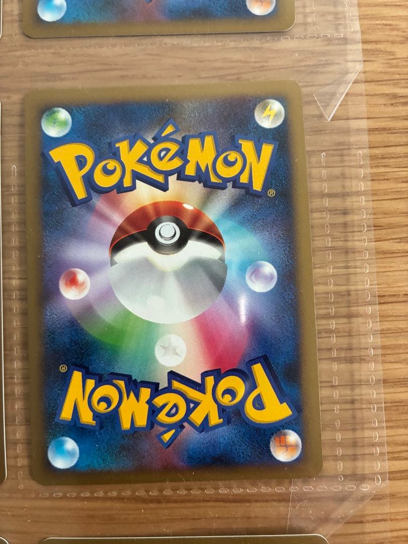 ポケモンカードゲームDP 映画公開記念 プレミアムシート 2008