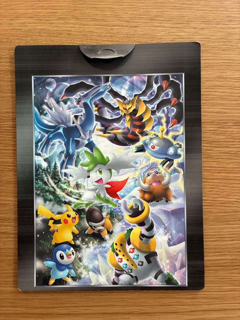 ポケモンカードゲームDP 映画公開記念 プレミアムシート 2008