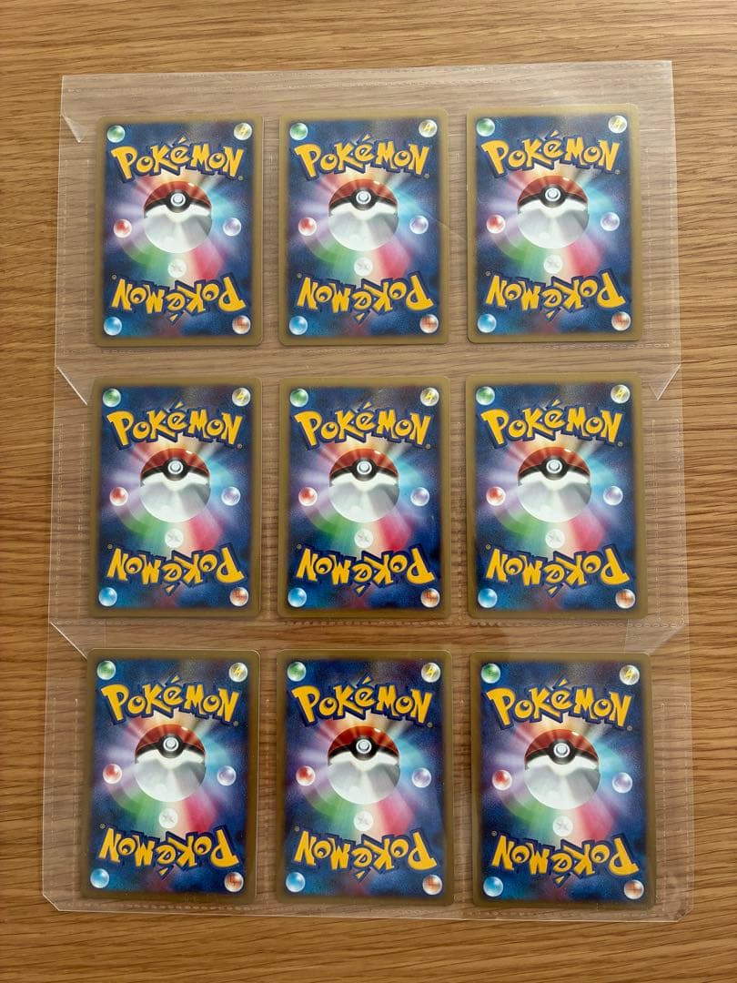 ポケモンカードゲームDP 映画公開記念 プレミアムシート 2008