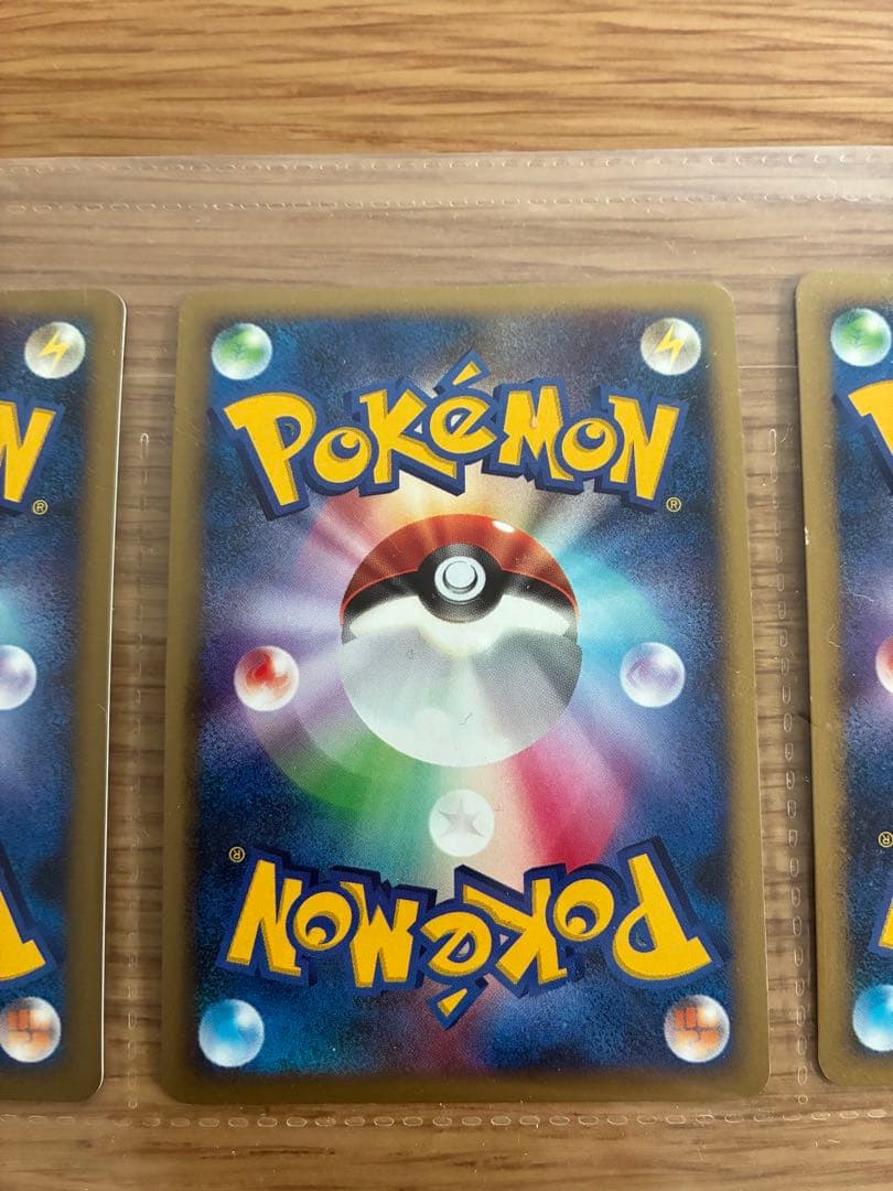 ポケモンカードゲームDP 映画公開記念 プレミアムシート 2008