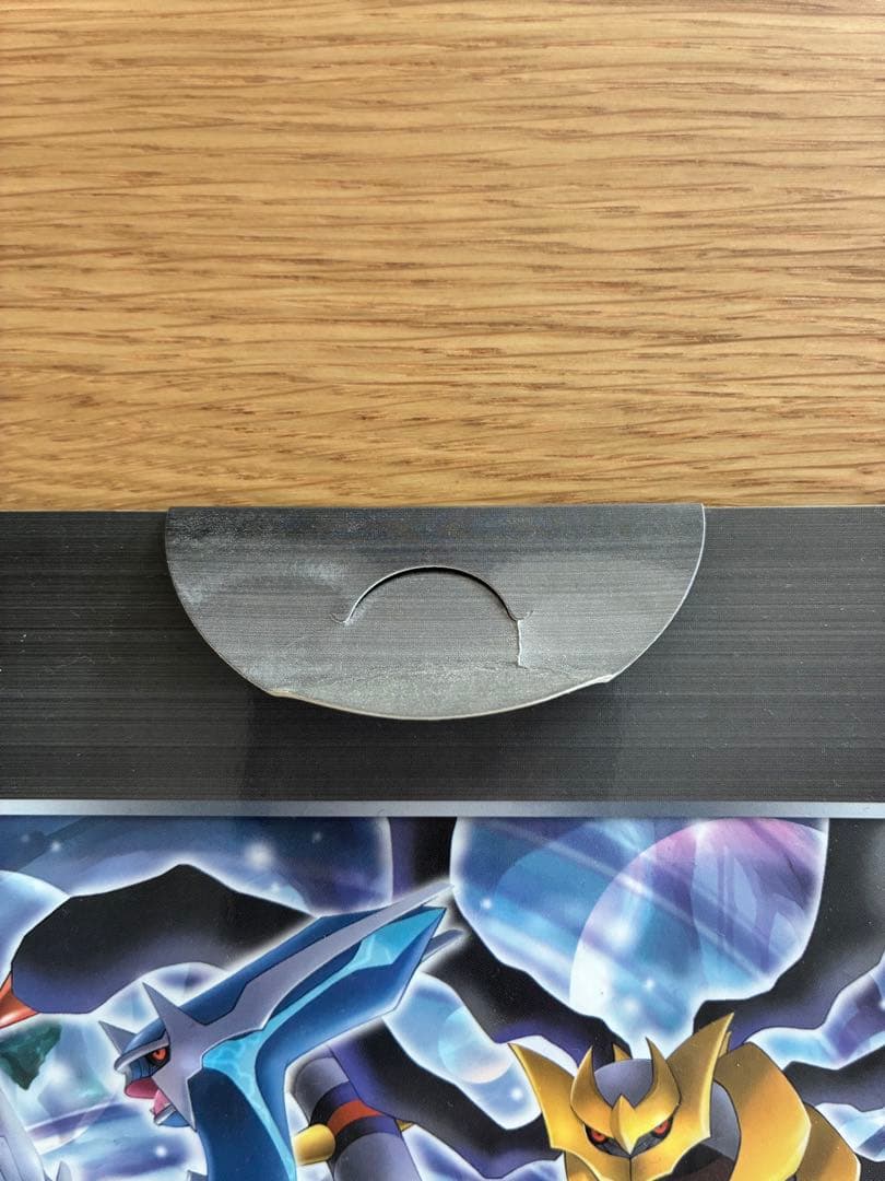 ポケモンカードゲームDP 映画公開記念 プレミアムシート 2008