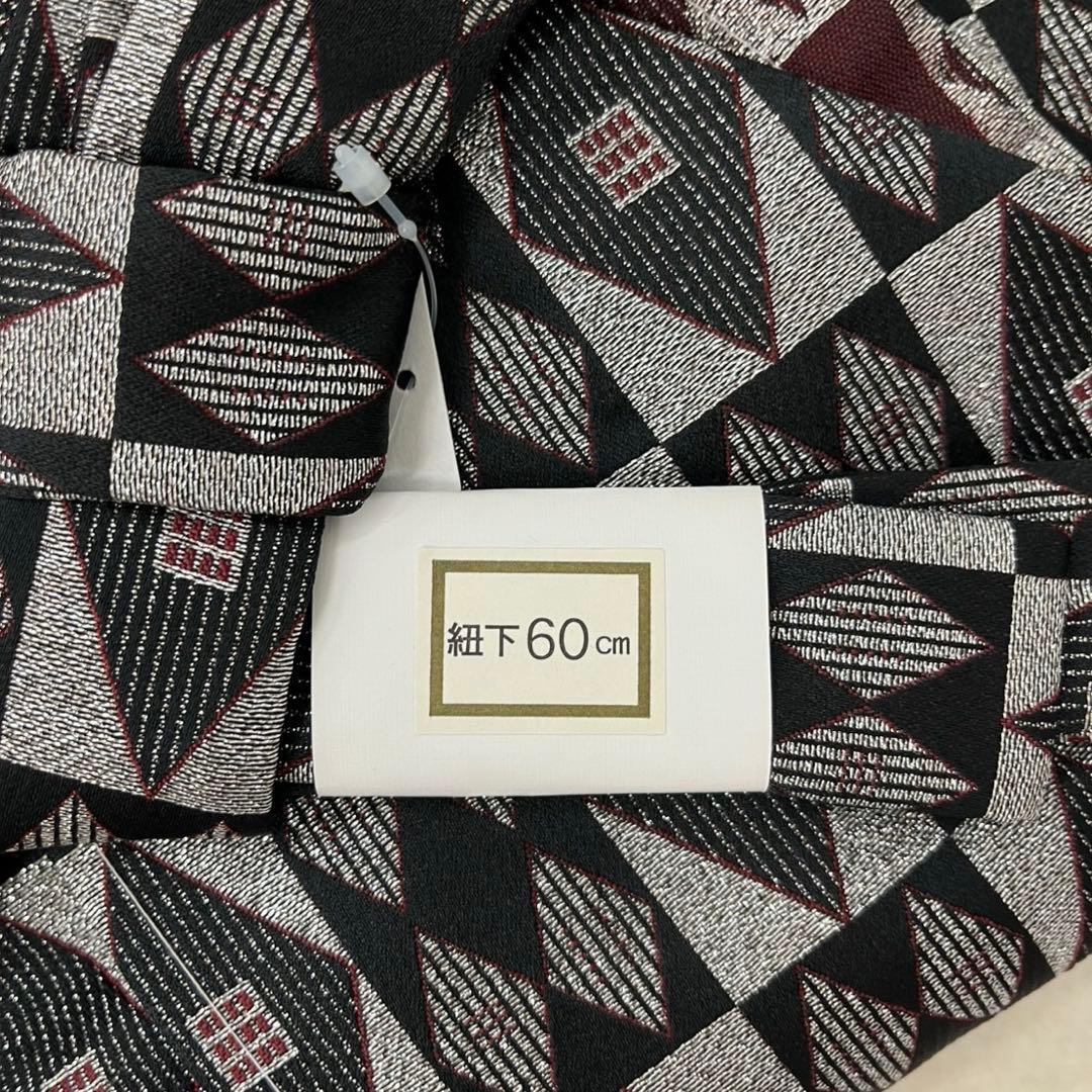 (7944)七五三 男児 袴（60㎝）7点セット