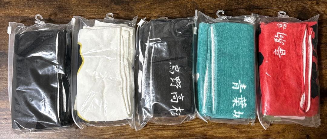 ハイキュー‼︎  各校横断幕スポーツタオル　※バラ売り可