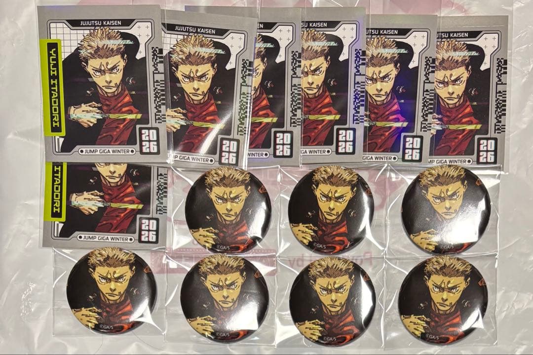 呪術廻戦 ジャンプgiga 缶バッジ ホロステッカー 虎杖悠仁 - メルカリ