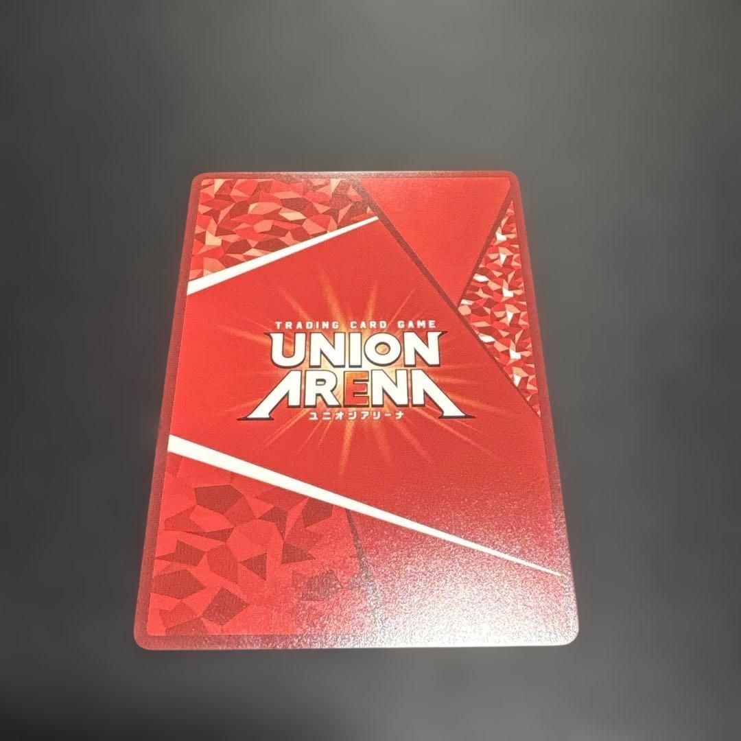 ユニアリ カグラバチ 漆羽洋児 SR☆ パラレル - メルカリ