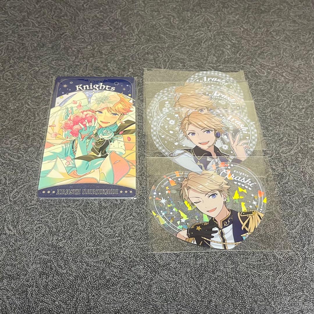あんスタ Knights グッズ まとめ売り - メルカリ