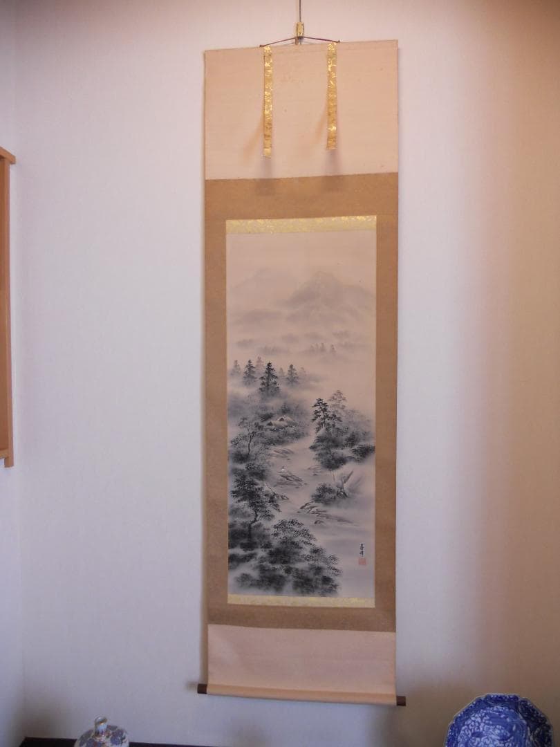 掛け軸 片岡喜峰 水墨山水 絹本 希少 軸装 茶道具 掛軸 共箱 です。