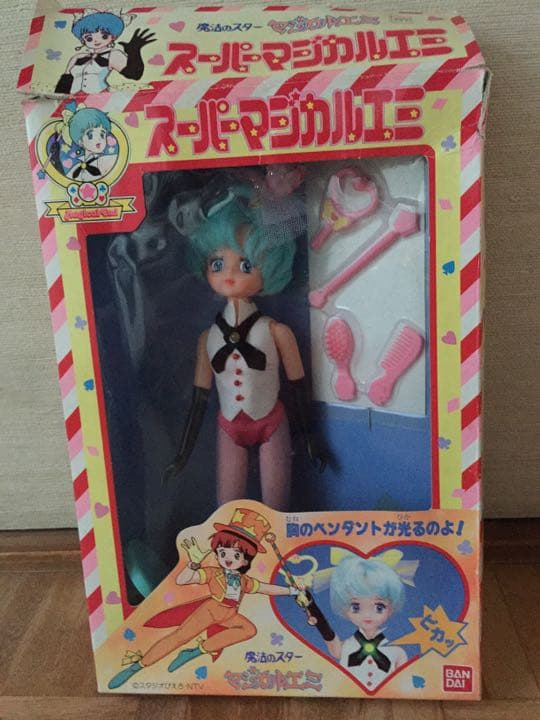 魔法のスターマジカルエミ BANDAI 1985 JAPAN PRODUCT