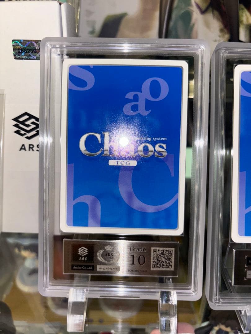 超希少】 シュタインズゲート 牧瀬紅莉栖 サイン ars10 椎名まゆり