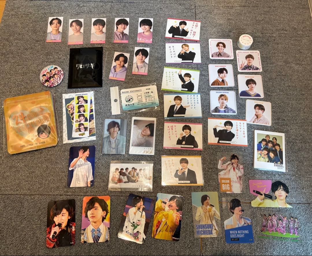 ⭐︎値下げ（まとめ売り）なにわ男子⭐︎道枝駿佑⭐︎うちわ、ちびぬい