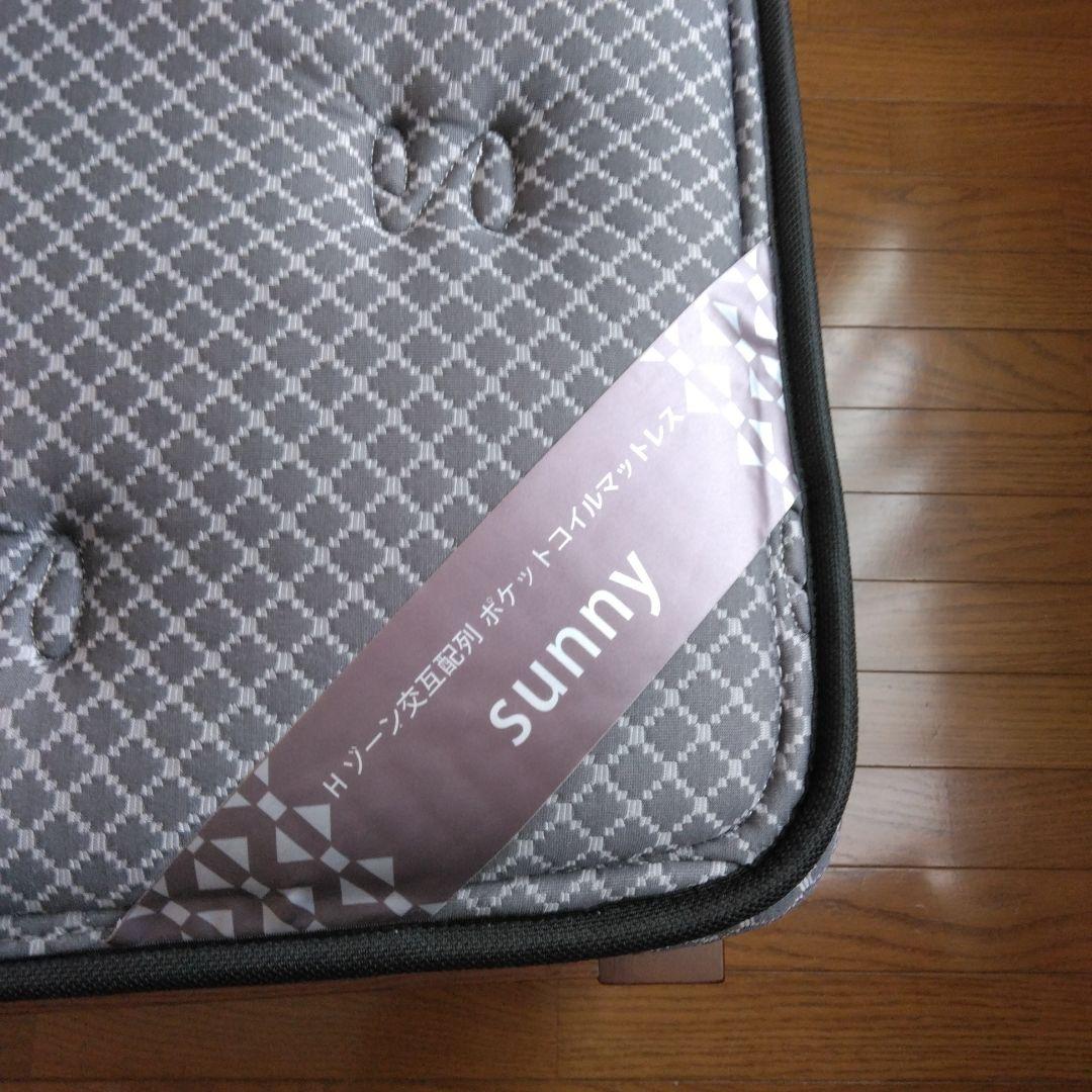 ベッドマット　ダブル　東京インテリア