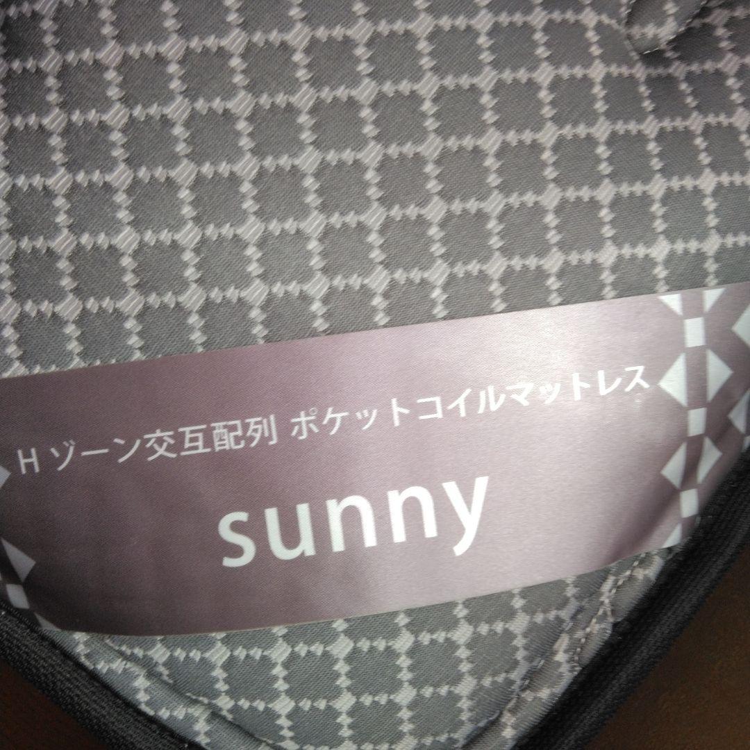 ベッドマット　ダブル　東京インテリア