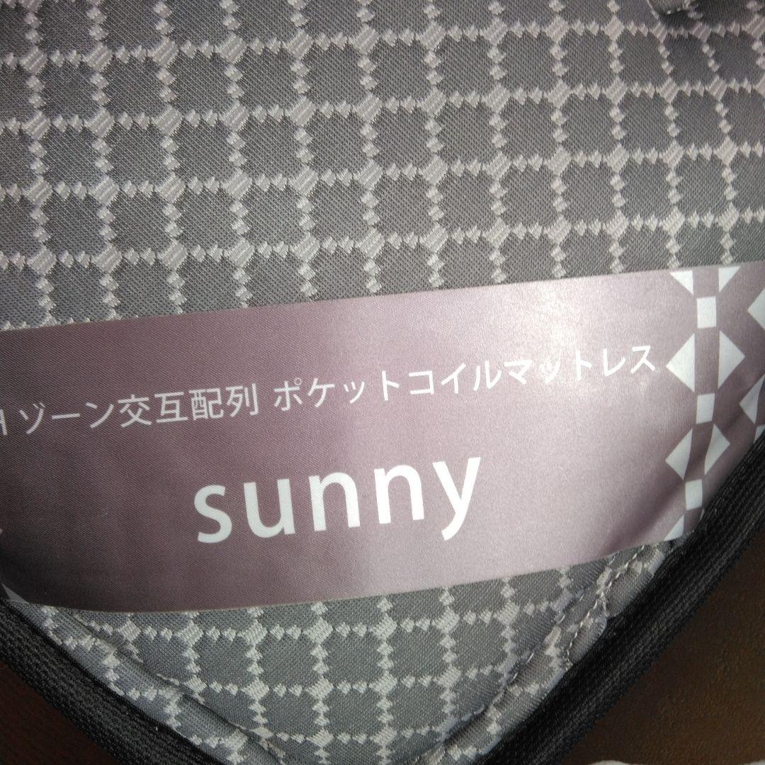 ベッドマット　ダブル　東京インテリア