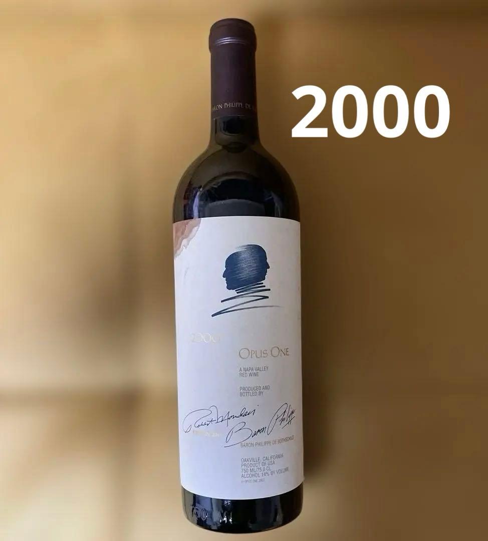 真作】矢沢玄月/富士山水図/掛軸☆宝船☆AD-575