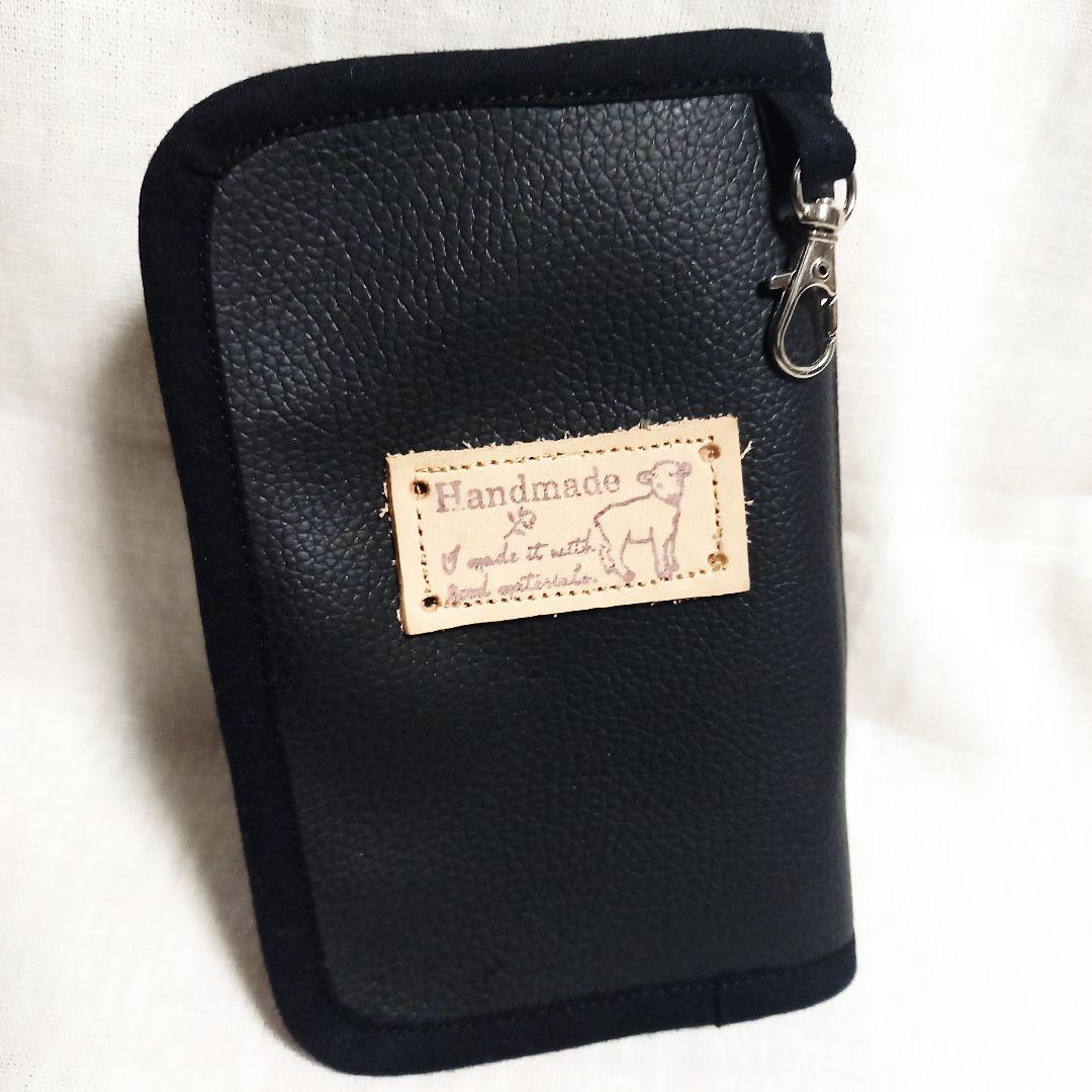 しらたまだんご様