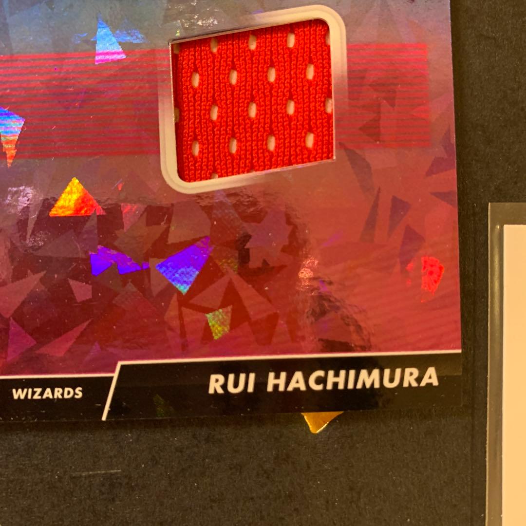 八村塁 NBA ルーキー ジャージカード　限定99枚 とおまけ