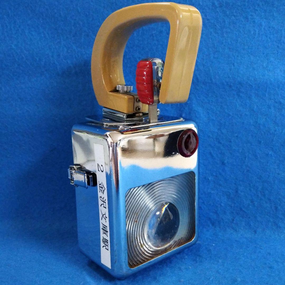 鉄道グッズ：鉄道合図灯 鉄道カンテラ 小型合図灯 京急（京浜急行