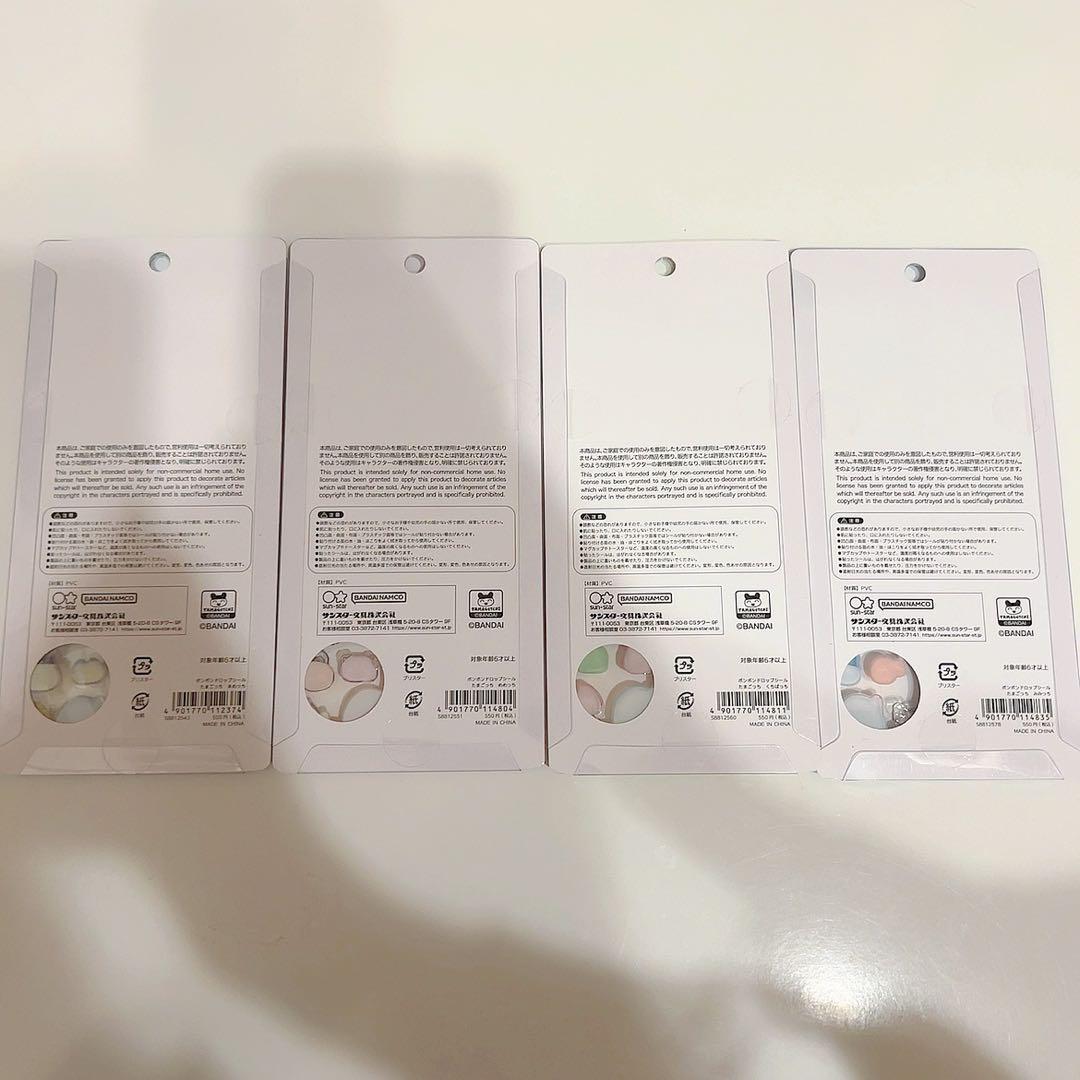 ボンボンドロップシール サンリオmini 8枚 たまごっち 4枚セット 正規品