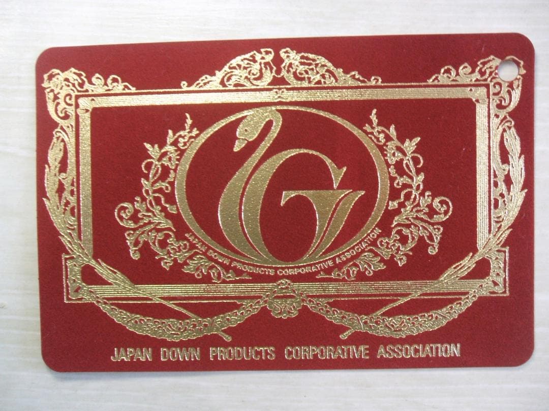 限定新品＊四つ星＊フランス増量１，３キロ＊綿１００％羽毛布団（シングル・Ｐ）